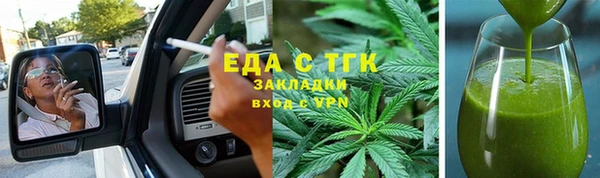 ALPHA-PVP Верхнеуральск
