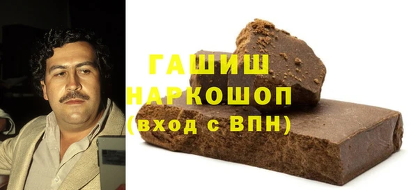 COCAINE Верея