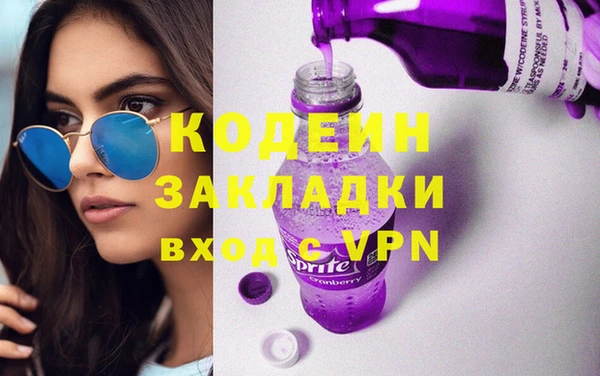 ALPHA-PVP Верхнеуральск