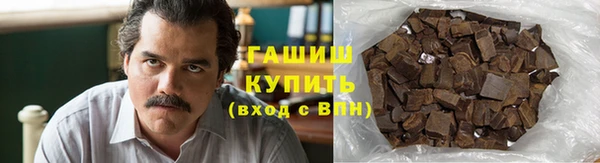 COCAINE Верея