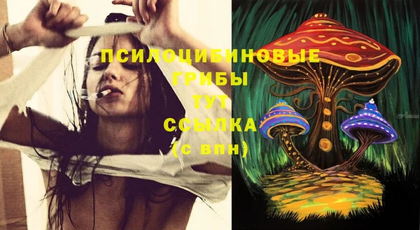 COCAINE Верея