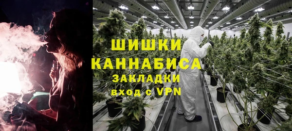 COCAINE Верея