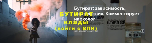 герыч Дмитриев