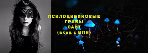 ALPHA-PVP Верхнеуральск