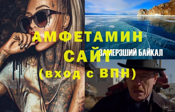 COCAINE Верея