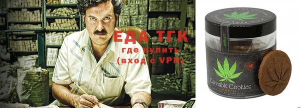 COCAINE Верея