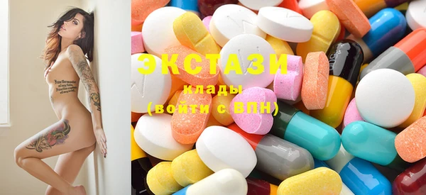 COCAINE Верея