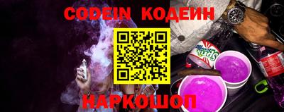 скорость mdpv Ирбит