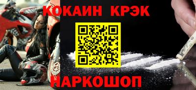 трава Ипатово