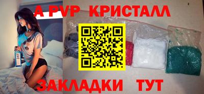 скорость mdpv Ирбит