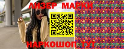 мефедрон мука Нальчик