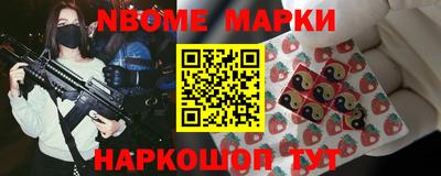 скорость mdpv Ирбит