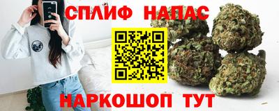 скорость mdpv Ирбит