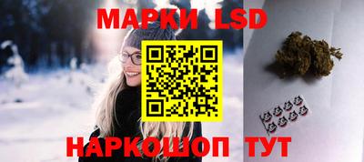 меф Изобильный