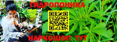меф Изобильный