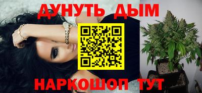 скорость mdpv Ирбит