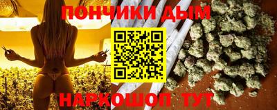 трава Ипатово