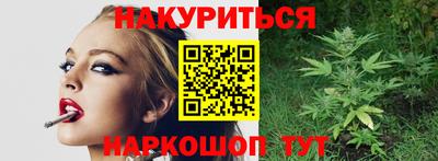скорость mdpv Ирбит