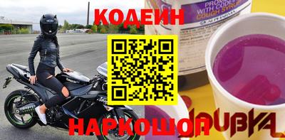 скорость mdpv Ирбит