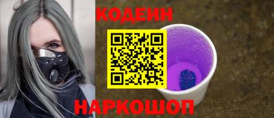 меф Изобильный