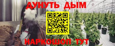 меф Изобильный