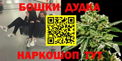 трава Ипатово