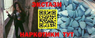меф Изобильный
