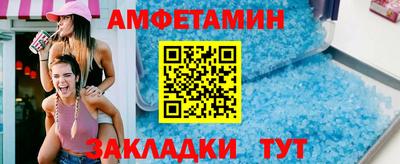 скорость mdpv Ирбит