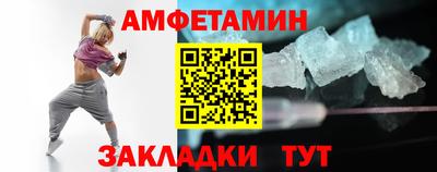 скорость mdpv Ирбит