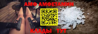 скорость mdpv Ирбит
