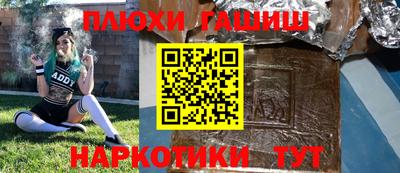 скорость mdpv Ирбит