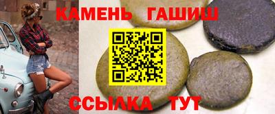 меф Изобильный