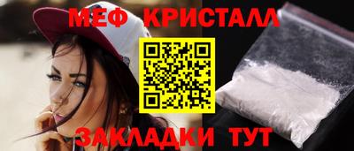 трава Ипатово