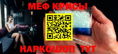 скорость mdpv Ирбит