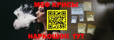 бутират Нарткала