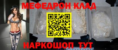 трава Ипатово