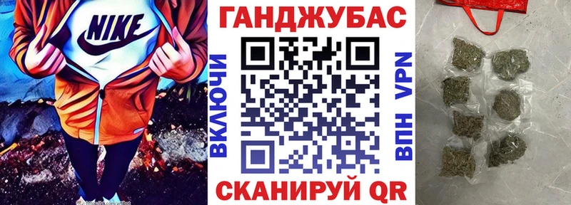 hydra ссылки  Арзамас  Шишки марихуана семена 